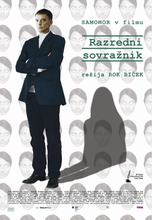 Slovenian poster of the movie Class Enemy