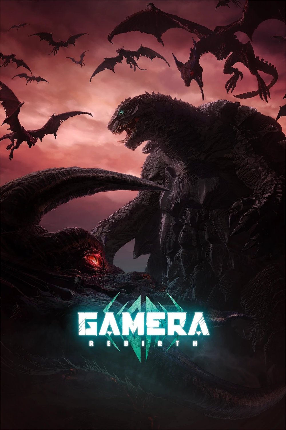 Japanese poster of the movie Gamera: Rebirth