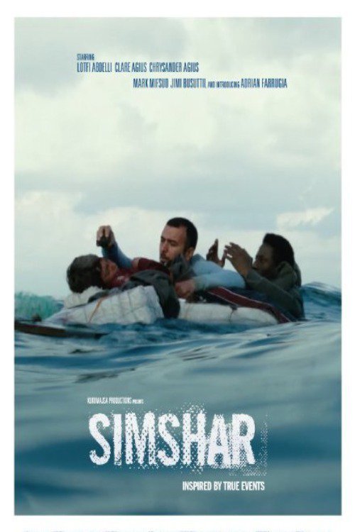 Poster of the movie Simshar
