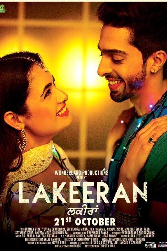 Punjabi poster of the movie Lakeeran