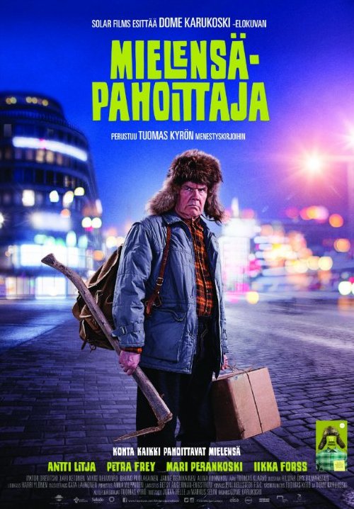 Finnish poster of the movie The Grump