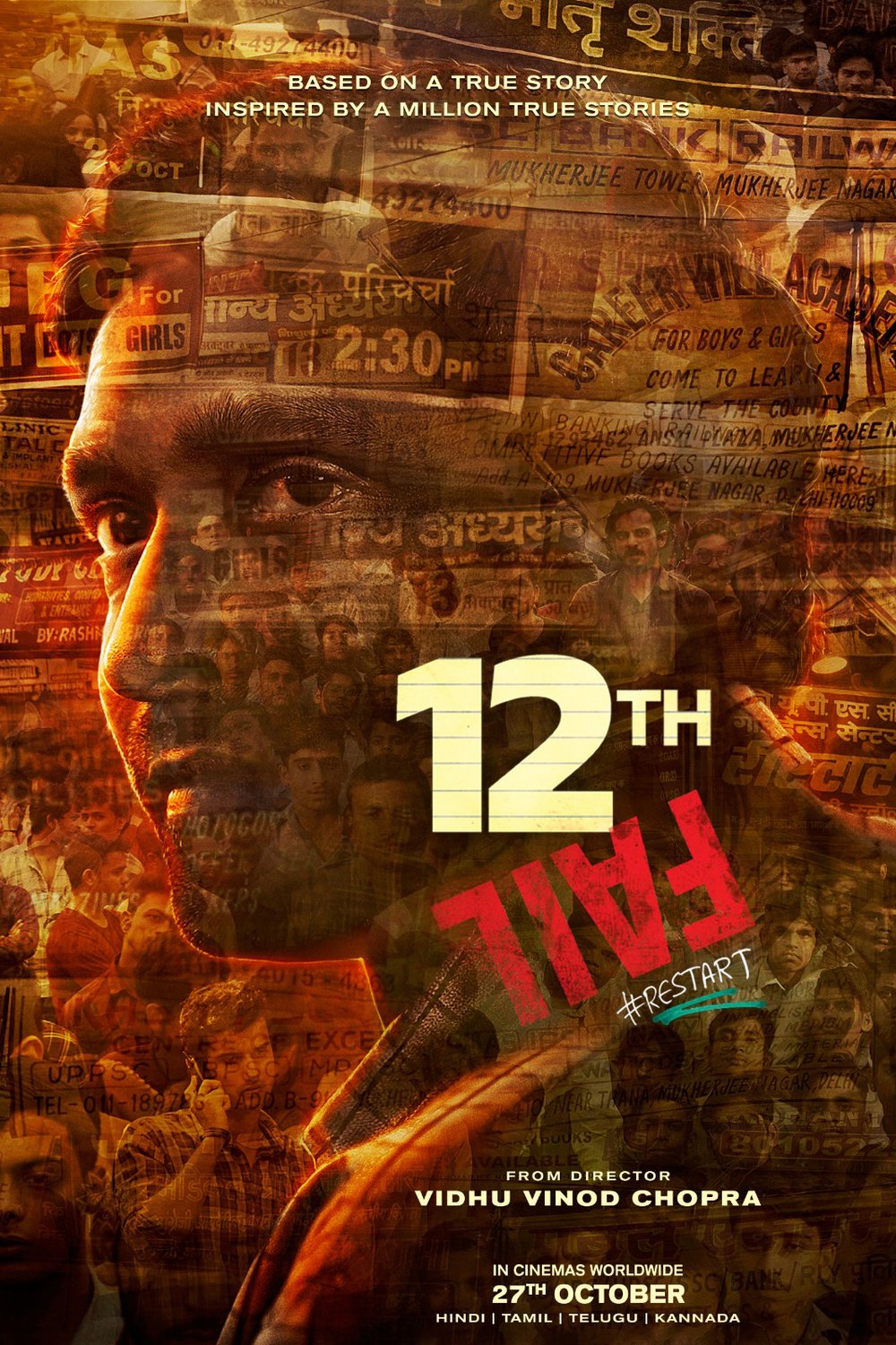 L'affiche originale du film 12th Fail en Kannada