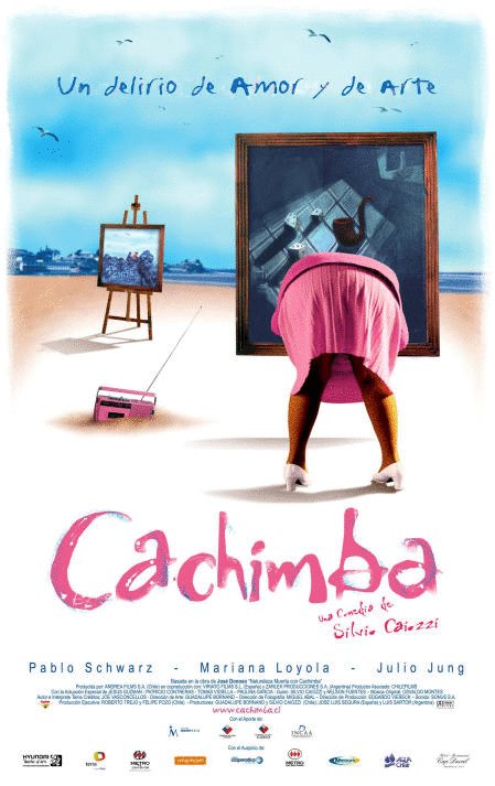 Spanish poster of the movie Cachimba
