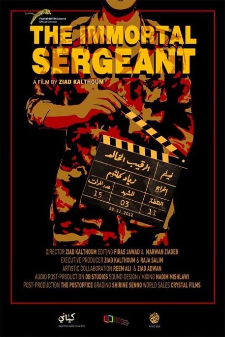 Poster of the movie The Immortal Sergeant