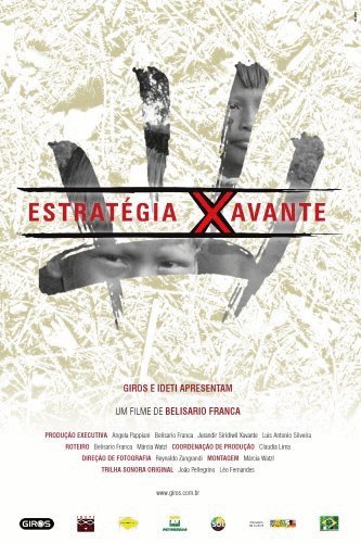 Portuguese poster of the movie The Xavante Strategy