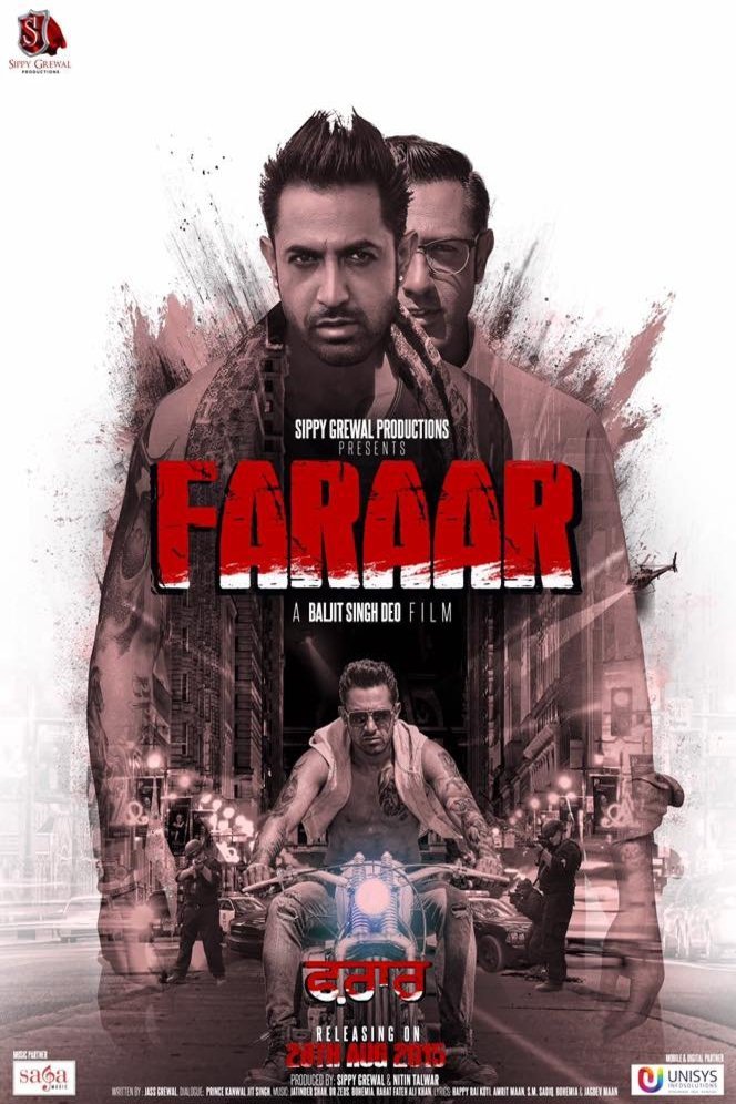 Punjabi poster of the movie Faraar