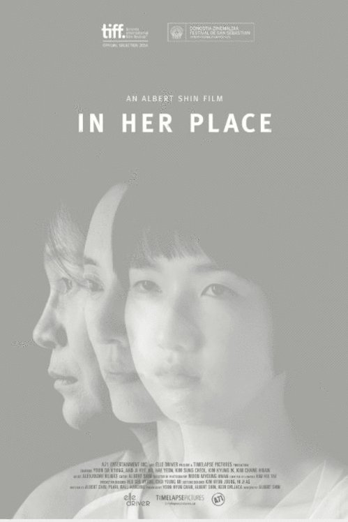 Poster of the movie In Her Place