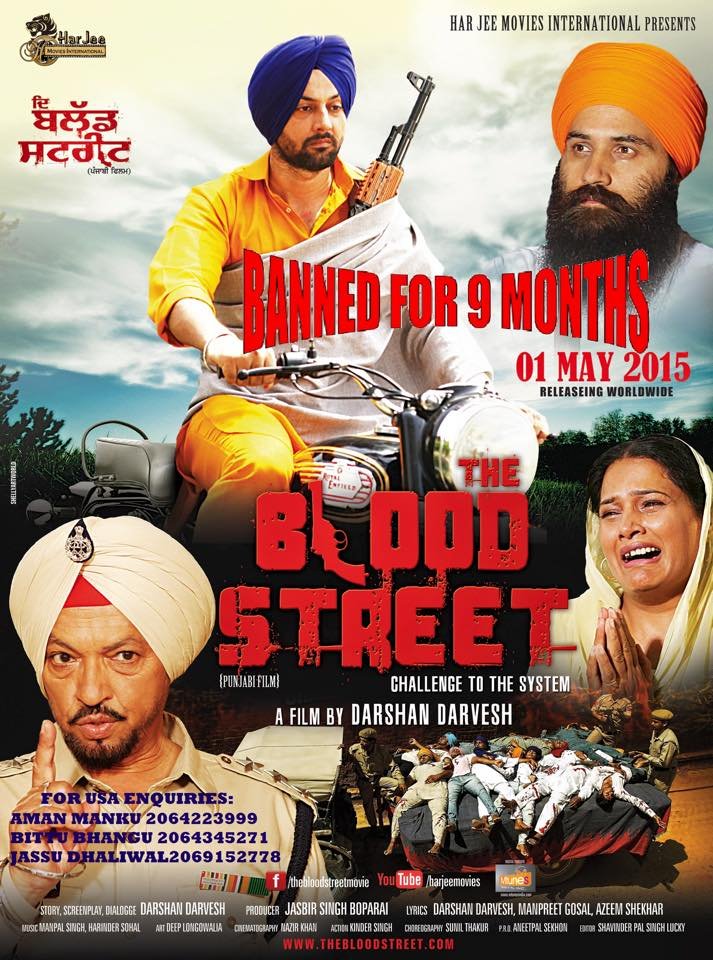 Punjabi poster of the movie The Blood Street