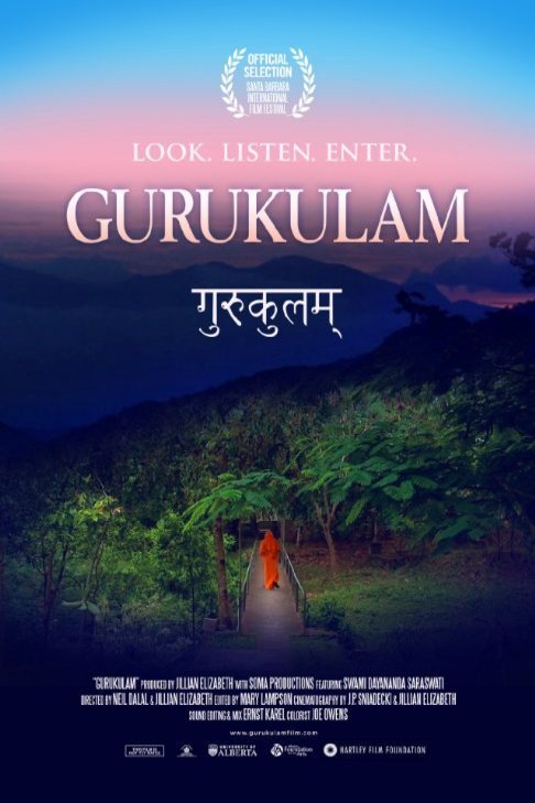 Poster of the movie Gurukulam