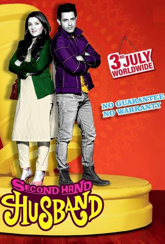 Hindi poster of the movie Second Hand Husband