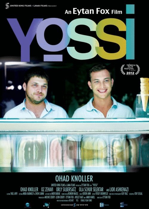 Poster of the movie Yossi