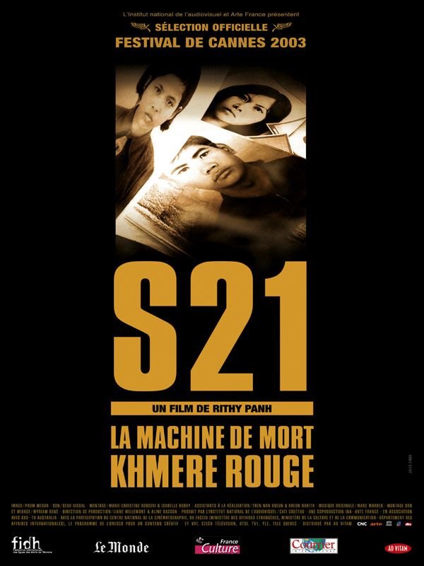 Poster of the movie S21, la machine de mort Khmère Rouge