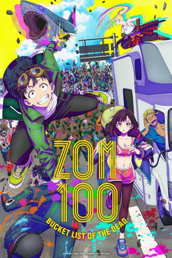 L'affiche du film Zom 100: Bucket List of the Dead - Tv Series