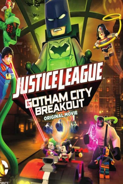 lego dc comics super heroes gotham city breakout