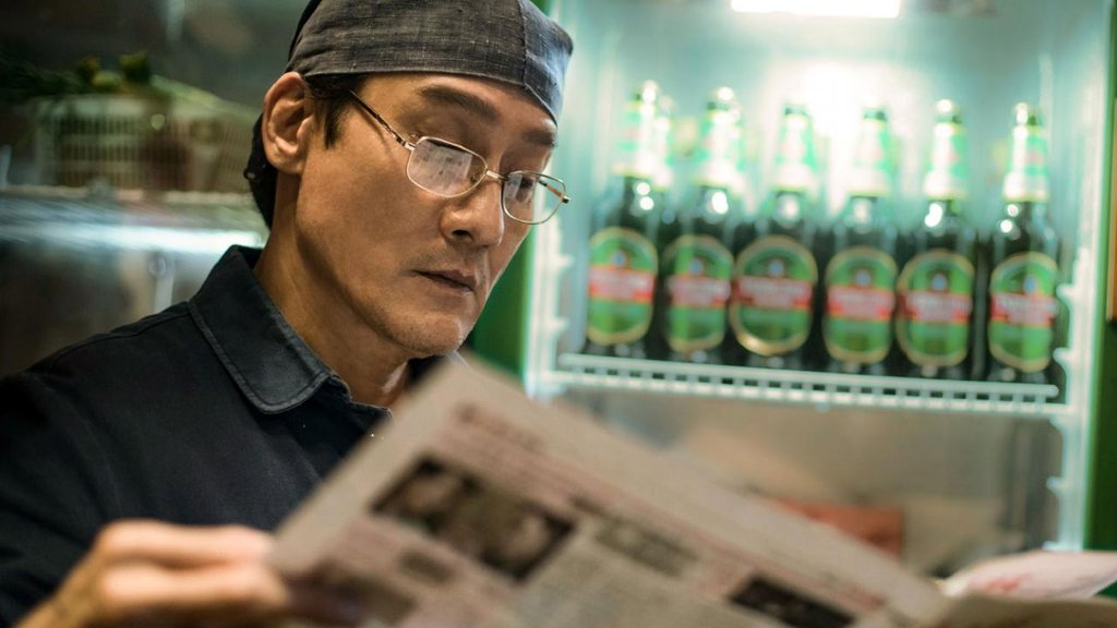 Midnight Diner movie information