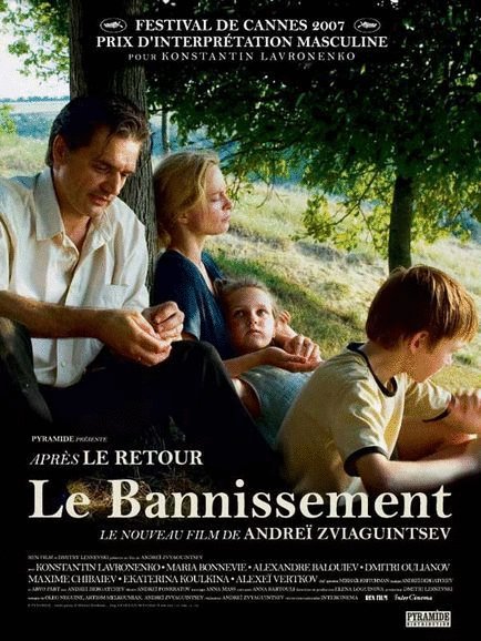 The Banishment (2007) by Andrei Zvyagintsev