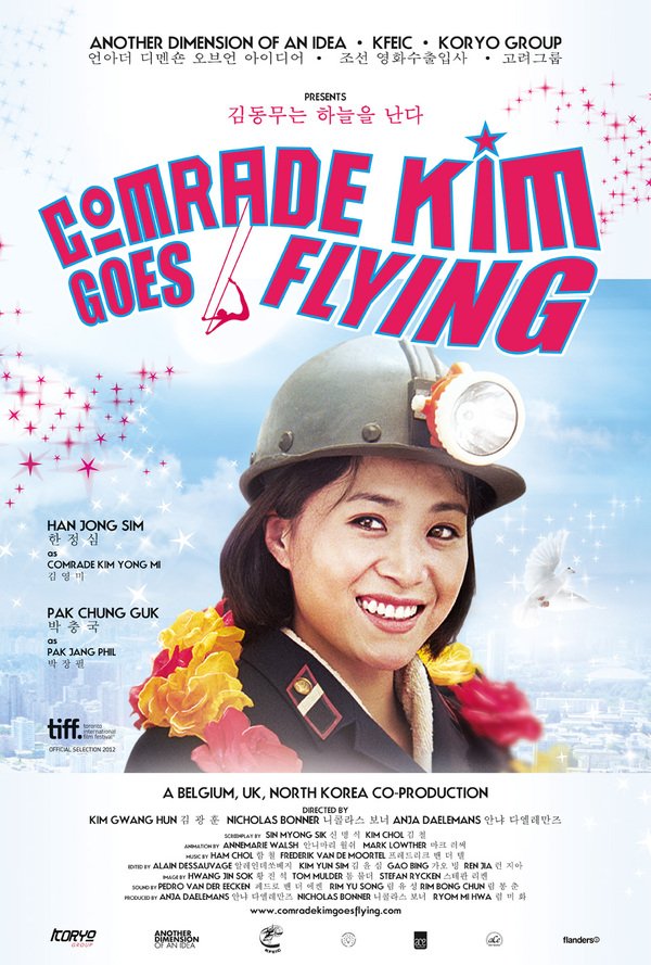 L'affiche originale du film Comrade Kim Goes Flying en coréen
