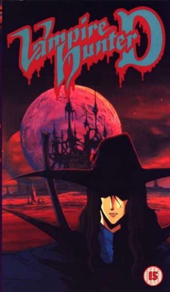 Vampire Hunter D (1985)