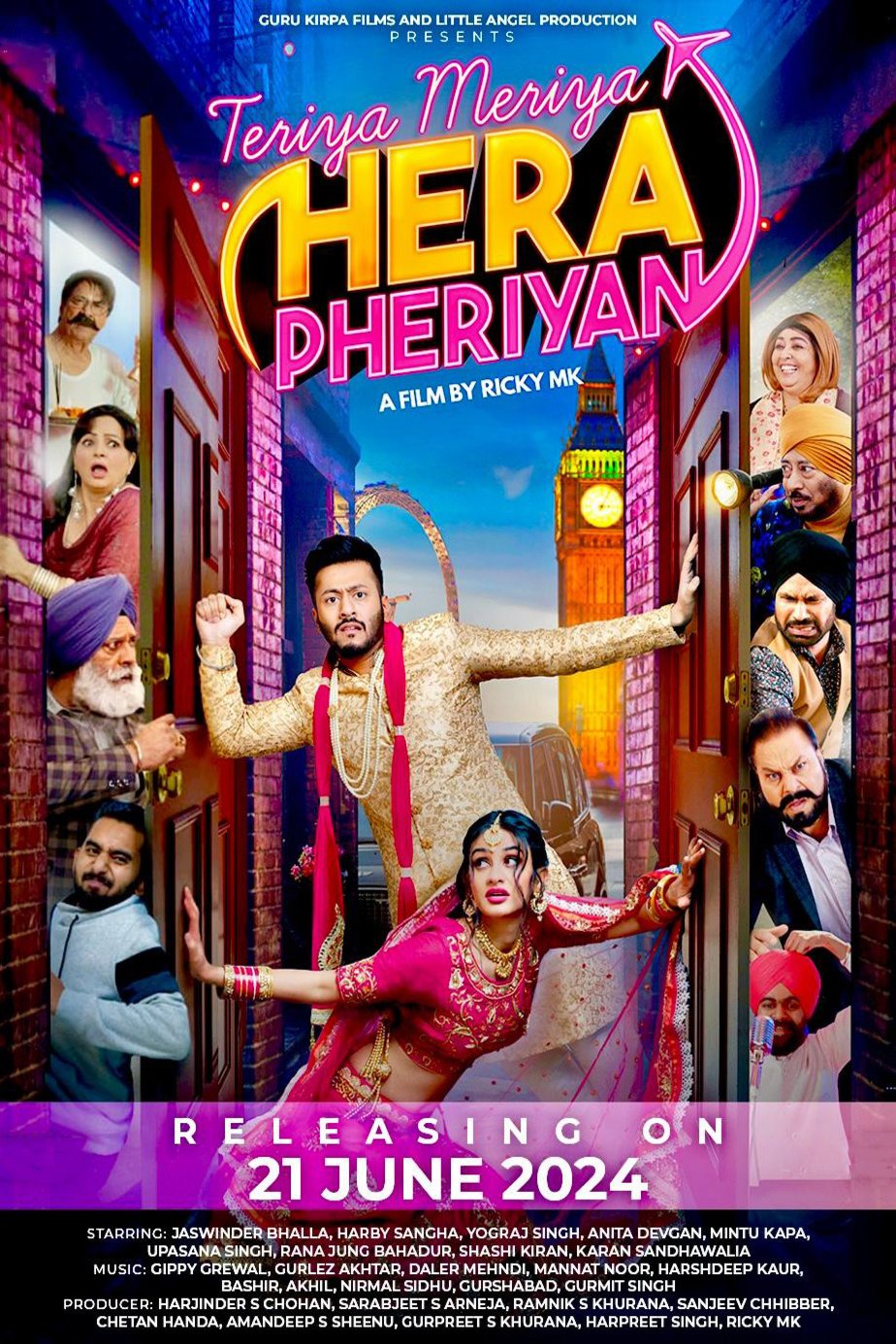 Punjabi poster of the movie Teriyaan Meriyaan Hera Pheriyan