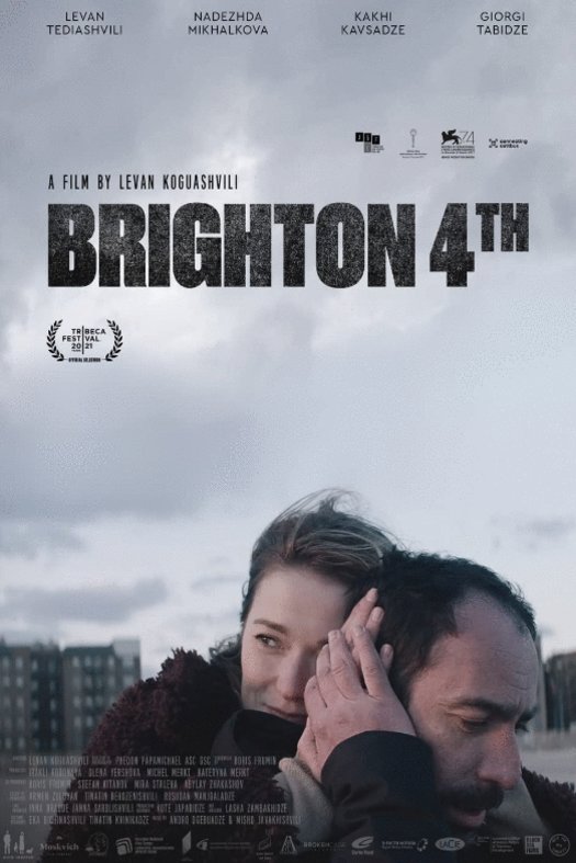 Brighton 4th (2021) by Levan Koguashvili