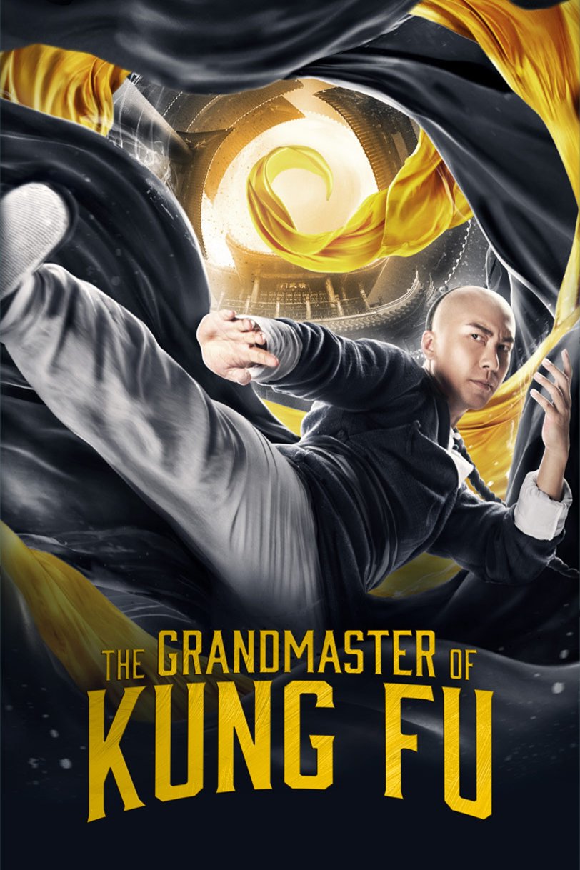 Chinese poster of the movie The Grandmaster of kung fu