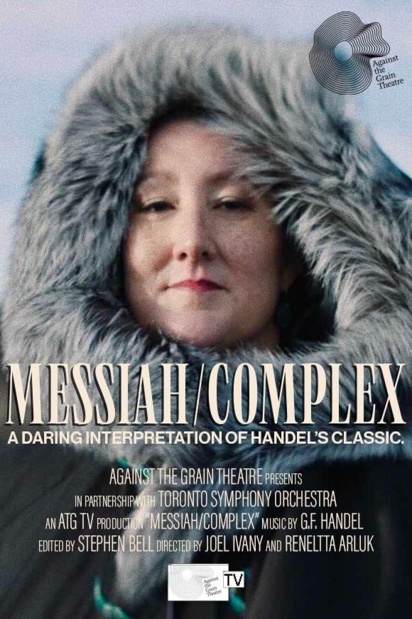 L'affiche du film Messiah/Complex