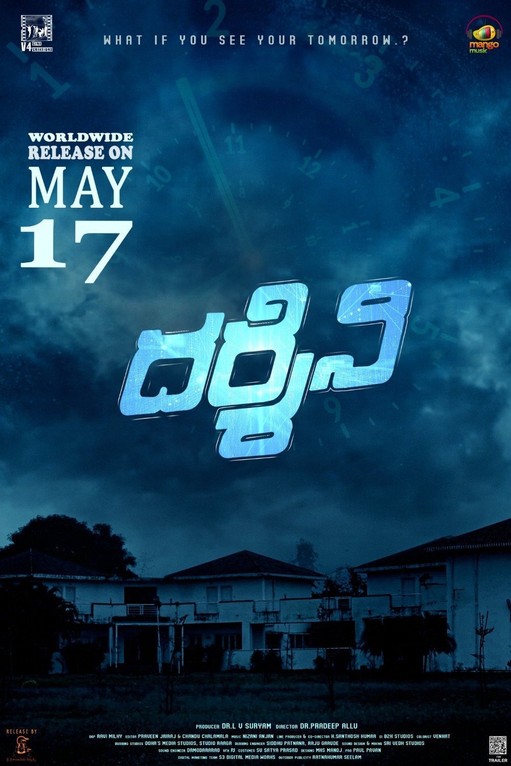 Darshini 2024 Telugu Dubbed 1080p CAMRip [PariMatch] Online Stream