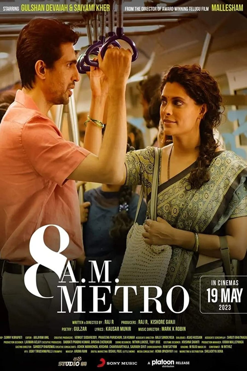 8 A.M. Metro (2023) by Raj Rachakonda