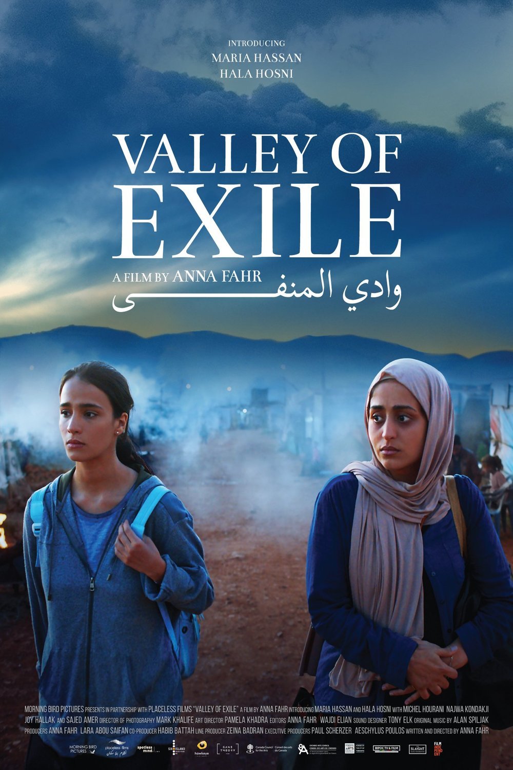 L'affiche originale du film Valley of Exile en arabe