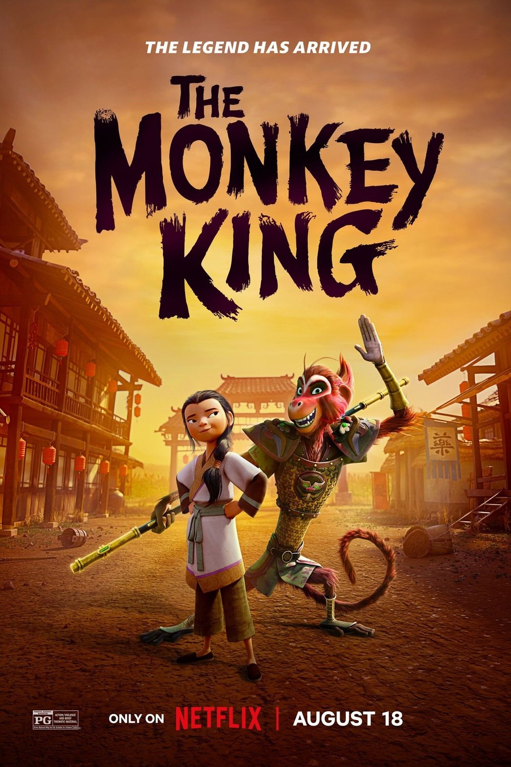 The Monkey King (2023) par Anthony Stacchi