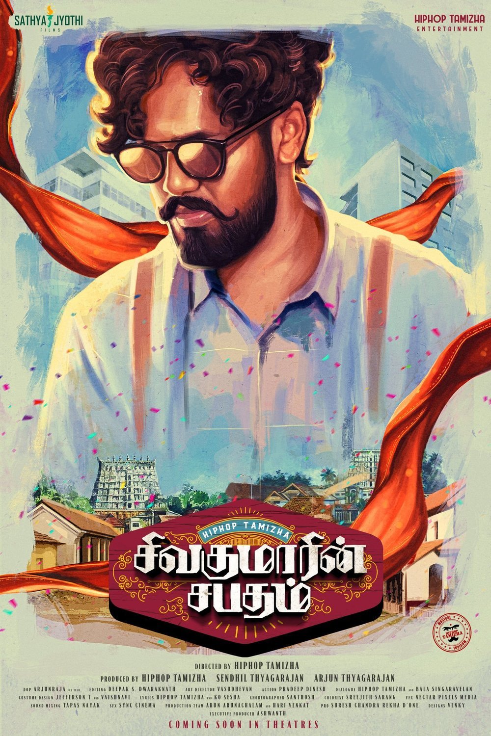 sivakumarin-sabadham-2021-by-hiphop-tamizha-adhi