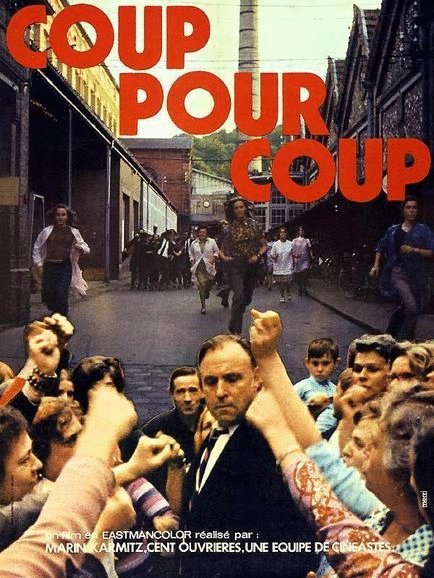 Poster of the movie Coup pour coup