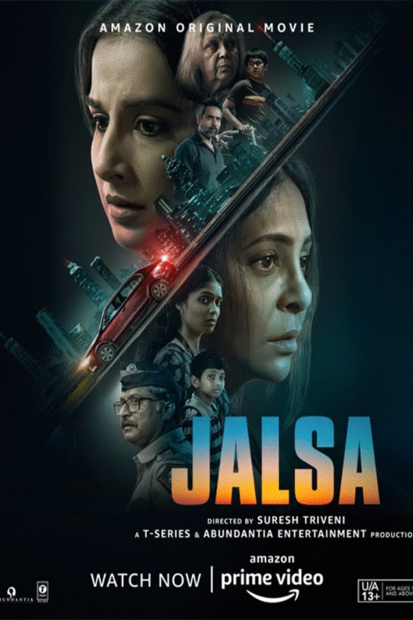 jalsa movie review in hindi