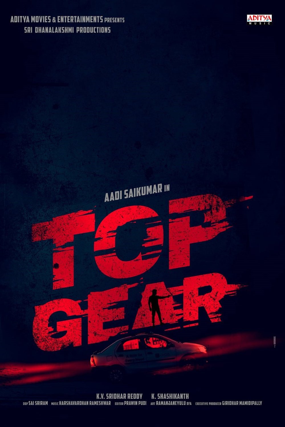 Telugu poster of the movie Top Gear