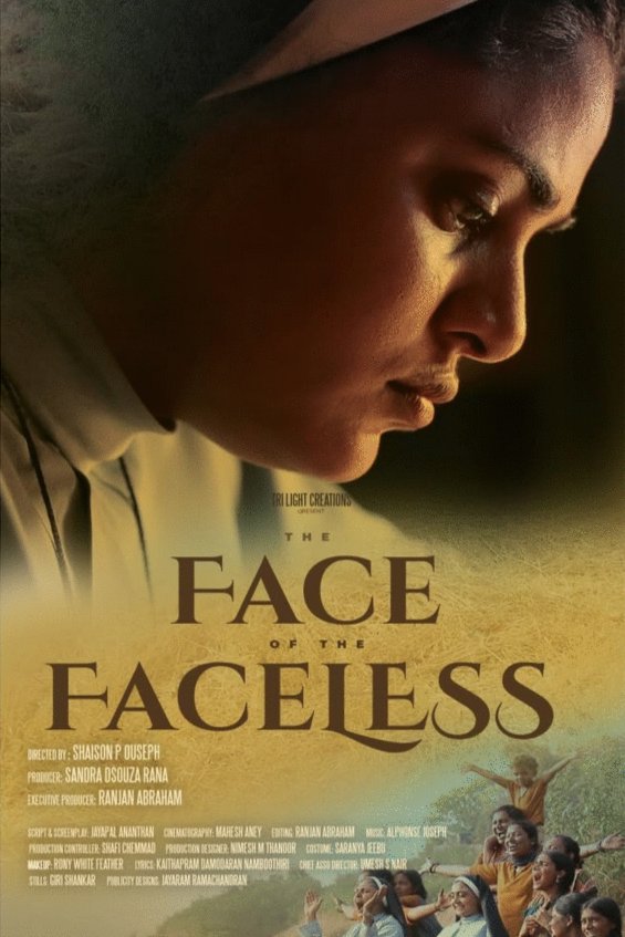 The Face Of The Faceless 2023 By Shaison P Ouseph   The Face Of The Faceless 2023 Orig Poster 