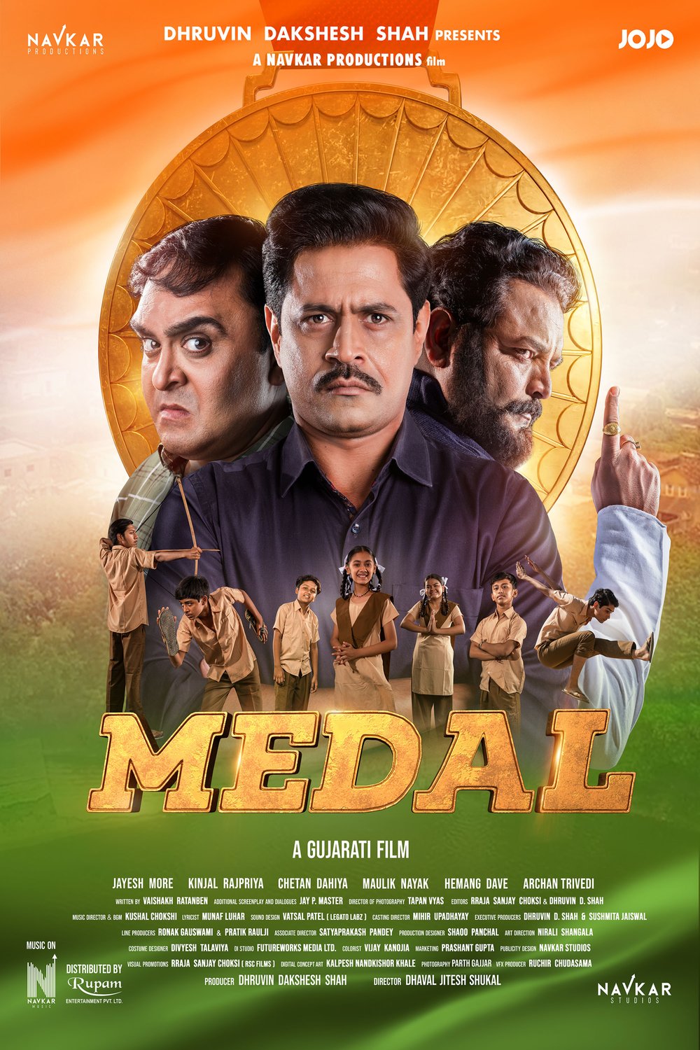 Medal (2023) By Maneesh Bhatt