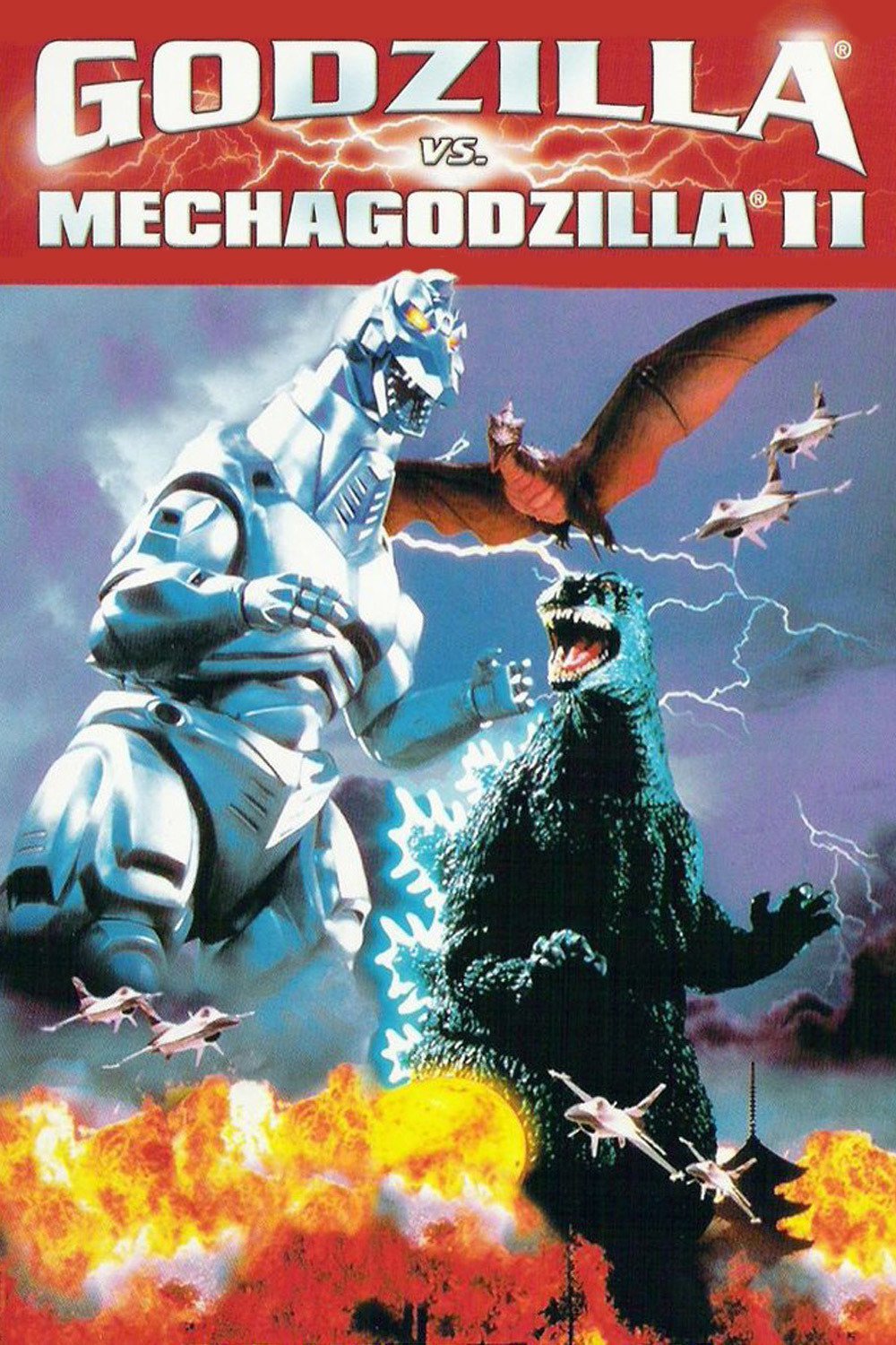 Poster of the movie Gojira VS Mekagojira