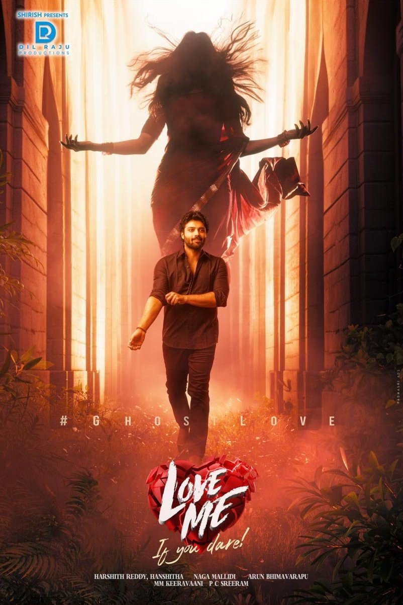 L'affiche originale du film Love Me: If You Dare en Telugu