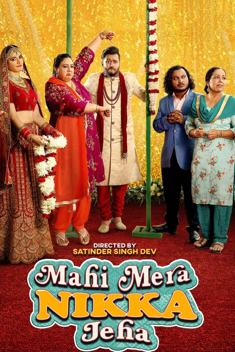 Punjabi poster of the movie Mahi Mera Nikka Jeha