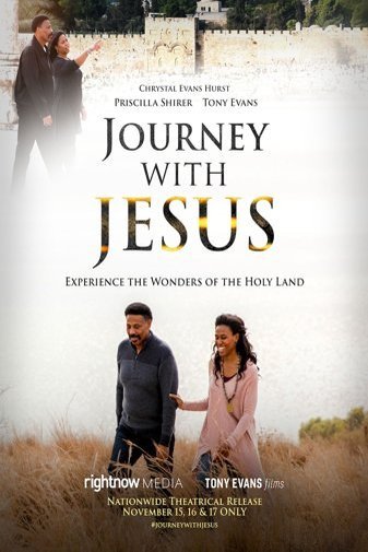 jesus journey movie