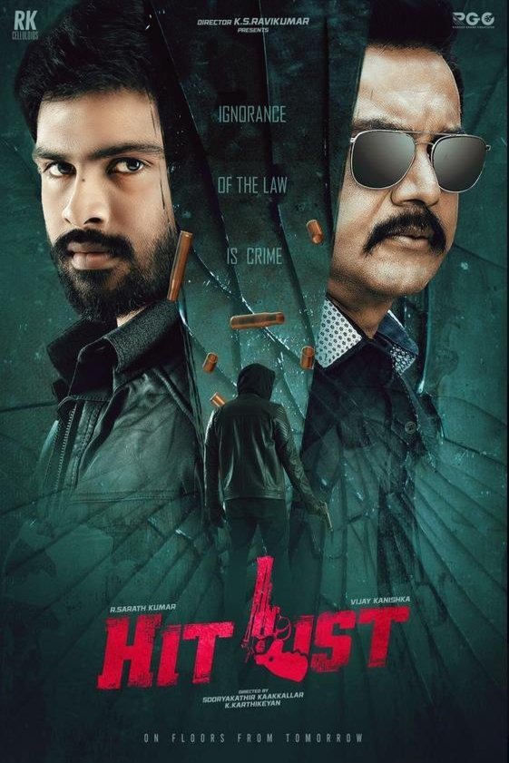 Hit List (2024) by Soorya Kathir Kakkallar, K Karthikeyan