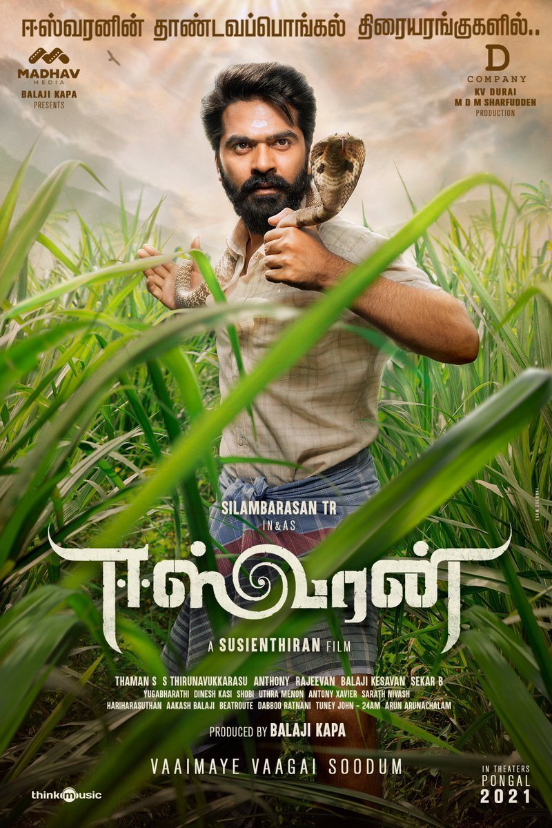 Tamil poster of the movie Eeswaran