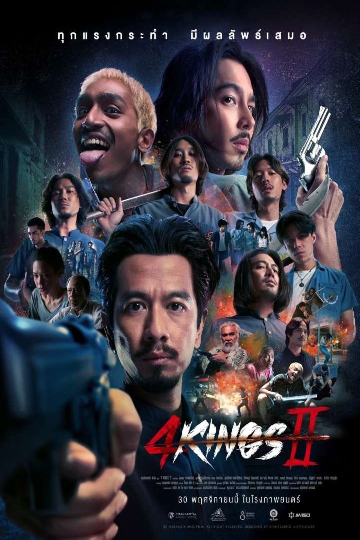 L'affiche originale du film 4 Kings 2 en Thaïlandais